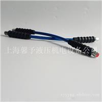 SPAYTE液压胶管 高压软管总成进口供应/批发/团购