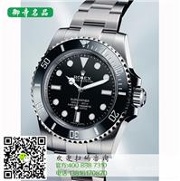 上海名表回收二手手表回收