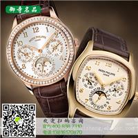 上海名表回收旧手表回收