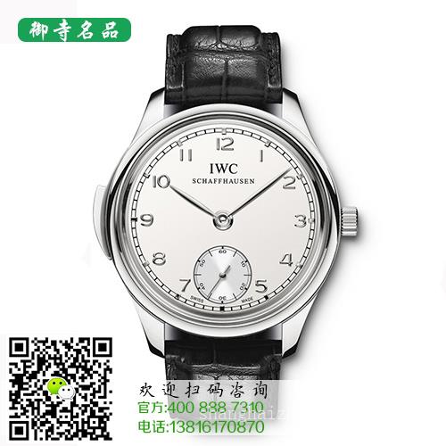 上海名表回收二手手表回收价格