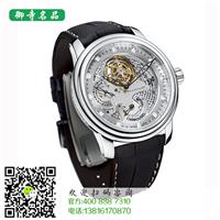 上海手表回收二手手表回收