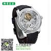 上海手表回收二手手表回收