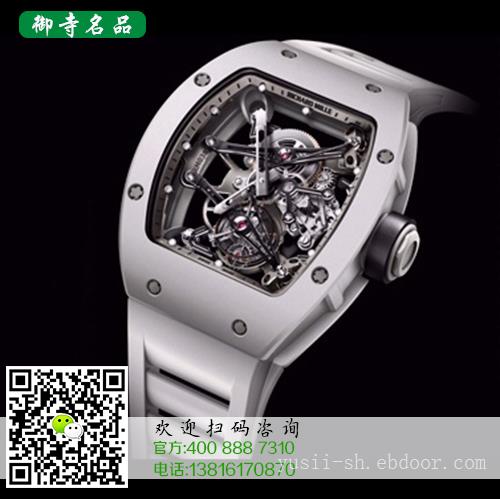 北京百达翡丽手表回收折扣旧手表回收价格