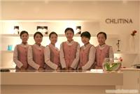 美容店长招聘�