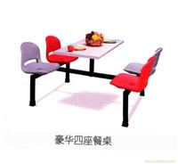 上海快餐桌椅专卖 