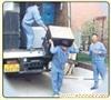上海长宁搬场公司 