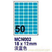 艾利 手写标签MCN002-10�