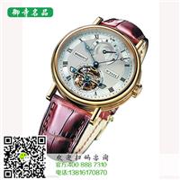 北京什么地方收百达翡丽手表手表回收店