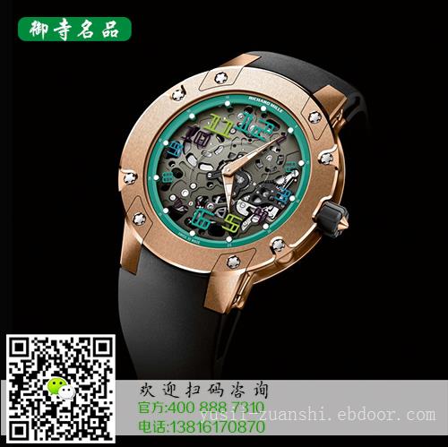 北京回收二百达翡丽手表店位置手表回收店