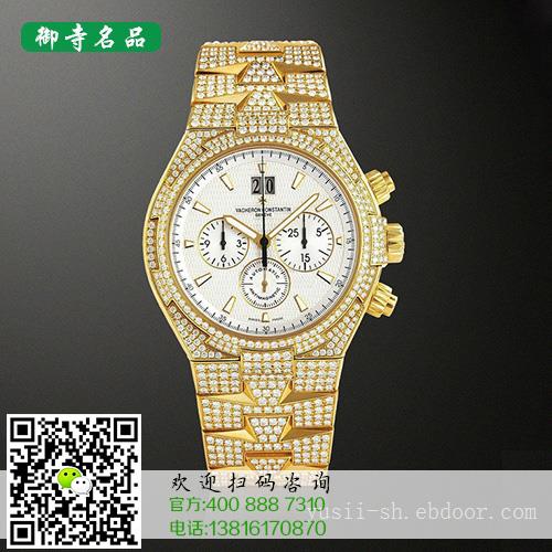 北京哪里回收百达翡丽手表价格高江诗丹顿表回收