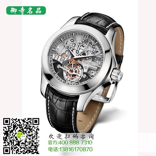南京百达翡丽手表回收回收手表价格