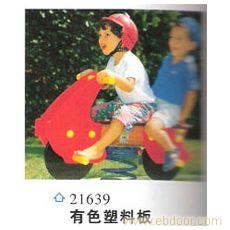 武汉哪里有摇摇乐托马生产/专卖