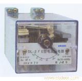 DL-21E  DL-22E  电流继电器 