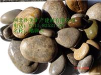 鹅卵石价格、新鹅卵石、旧鹅卵石 、天然鹅卵石、机械人工鹅卵石HBSC168