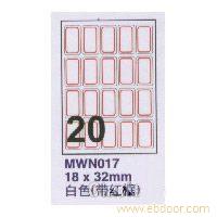 艾利 MWN017-10手写标签�