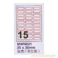 艾利 MWN021-10手写标签 