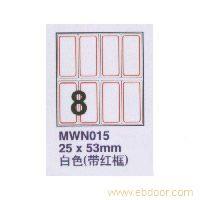 艾利 MWN015-10手写标签�