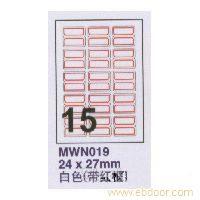 艾利 MWN019-10手写标签 