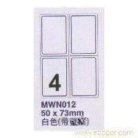 艾利 MWN012-10手写标签�