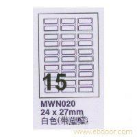 艾利 MWN020-10手写标签�