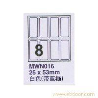艾利 MWN016-10手写标签�