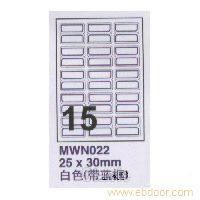 艾利 MWN022-10手写标签�