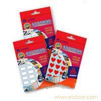 艾利 MCS005-10数字9mm手写标签纸(黄色�