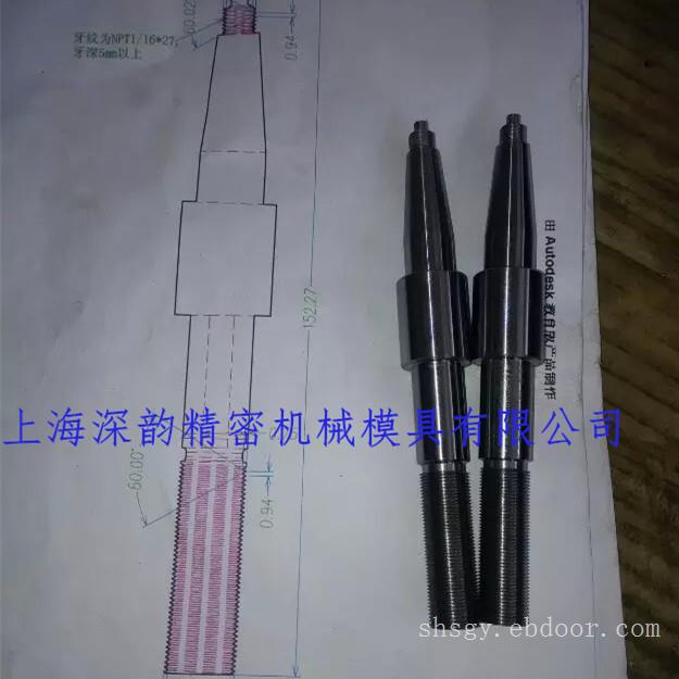 上海零部件加工 机械零部件加工制造 后模镶件加工