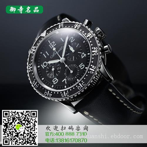 南京百达翡丽手表回收折扣回收手表价格