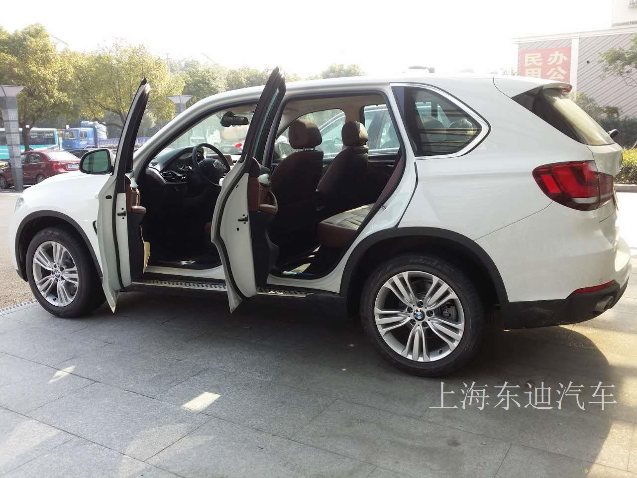 上海宝马X5汽车专卖_上海宝马4S店