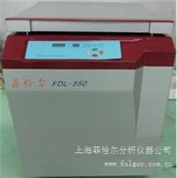 立式大容量离心机FDL-550