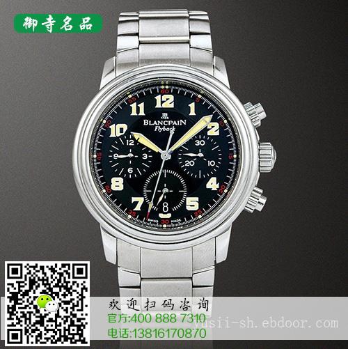 南京回收二百达翡丽手表店位置二手手表回收