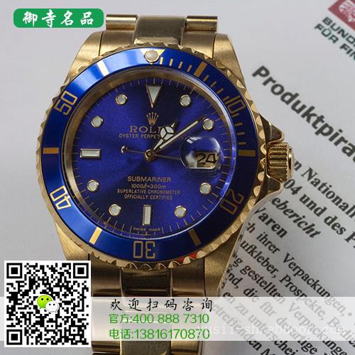 南京回收二百达翡丽手表店位置二手手表回收