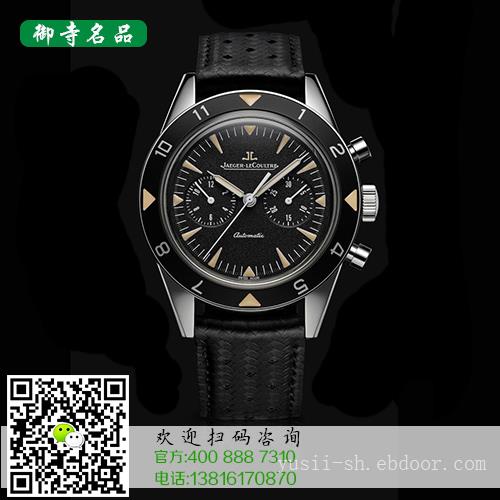 南京回收二百达翡丽手表店位置旧手表回收