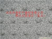石家庄黑白花盲道石  黑白点花岗岩路沿石