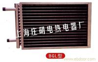 供应散热器 