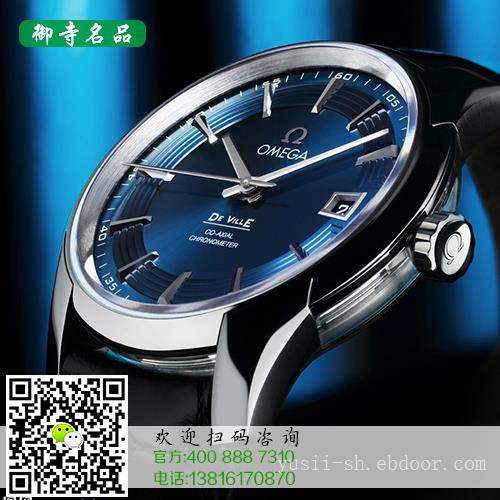 无锡百达翡丽回收二手手表回收价格