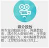 上海微信营销，上海微博营销，软文撰写，故事撰写