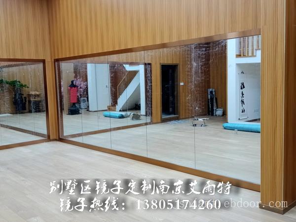 南京家用舞蹈房镜子