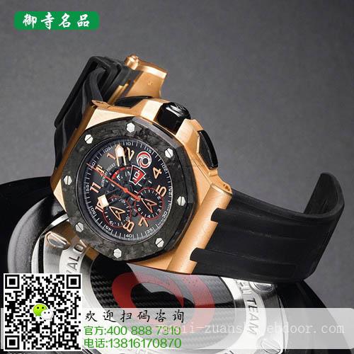 无锡什么地方收百达翡丽手表旧手表回收