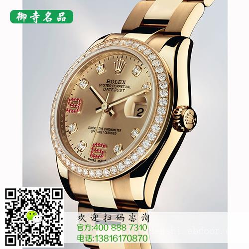 无锡什么地方收百达翡丽手表旧手表回收