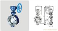 807法兰式三偏心弹性金属密封蝶阀 