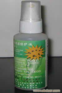 白板清洁液（250ML）�