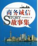 上海绘画类网站，情怀故事类网站，微信网站，微博故事网站，营销型网站综合性网站