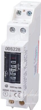 单相电子式电能表 轨道式安装 DDS228 互感式电能表