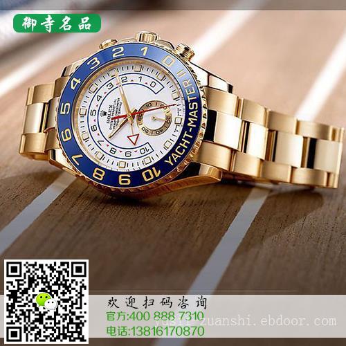 无锡旧手表回收