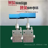 超高压手动针阀-进两出高压手动针阀厂家供应