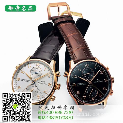 南通哪里回收百达翡丽手表手表回收店