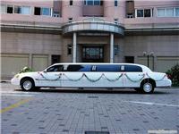 上海婚庆婚车公司 