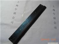 ARZ-III 刮墨胶条�